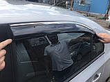 Вітровики з хромом SD (4 шт, Niken) для Skoda Rapid 2012-2019 рр, фото 8