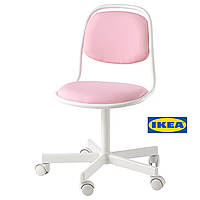 Дитячий стілець IKEA ORFJALL (ІКЕА ОРФІЄЛЬ). Рожевий 704.417.69