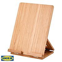 Підставка для планшета IKEA GRIMAR (ІКЕА ГРИМАР). 30292083. Дерев'яна