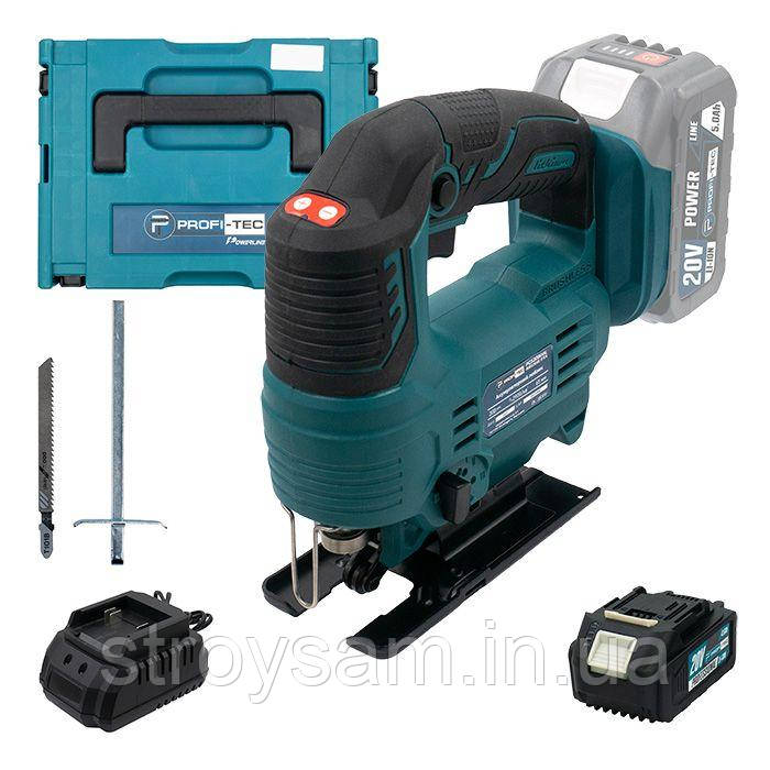 Акумуляторний лобзик PROFI-TEC PGS2080BL POWERLine (1×PT2040EP (4.0 Аг), зарядний пристрій)