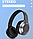 Бездротові навушники Enjoy Music Навушники Bluetooth 5.3 Складна ігрова гарнітура Спортивні навушники з мікрофоном, фото 3