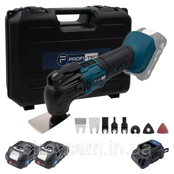 Акумуляторний мультитул (реноватор) PROFI-TEC PCM420BL POWERLine (2×PT2020MP (2.0 Аг), зарядний пристрій)