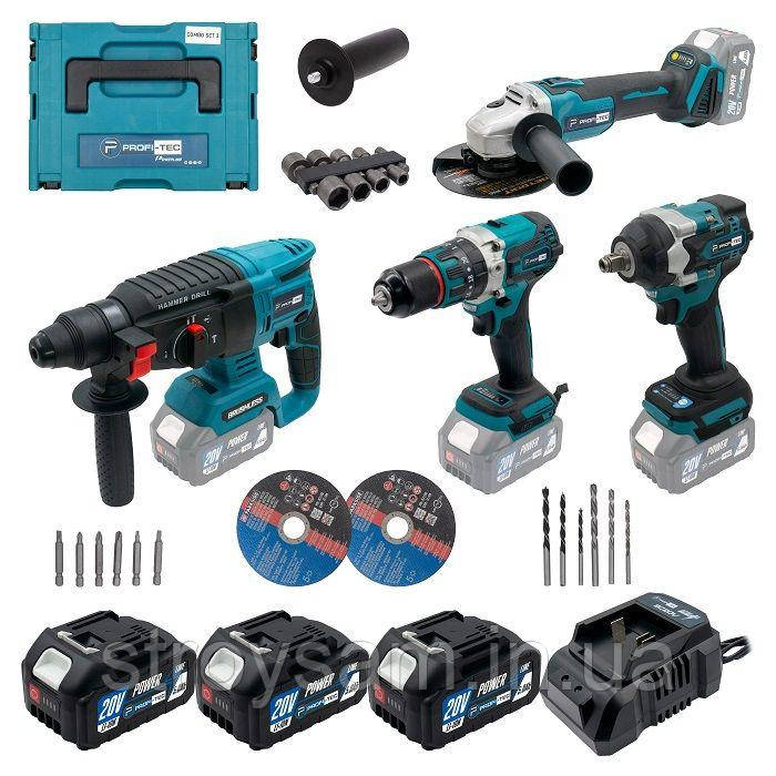 Акумуляторний набір інструментів PROFI-TEC Combo Set 4/2 POWERLine (CBH20BL, DHP485BL, DGA20BL, DTW500BL)