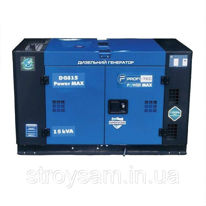 Генератор дизельний PROFI-TEC DGS15 Power MAX 14кВА/11,5кВт, 220V