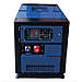 Генератор дизельний PROFI-TEC DGS15 Power MAX 14кВА/11,5кВт, 220V, фото 4