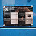 Генератор дизельний PROFI-TEC RDSG187-3 Power MAX (187кВА/150кВт, двигун RICARDO, Great Britain), фото 6
