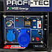 Генератор дизельний PROFI-TEC PE-5500DE (5.5 кВт, електростартер), фото 5