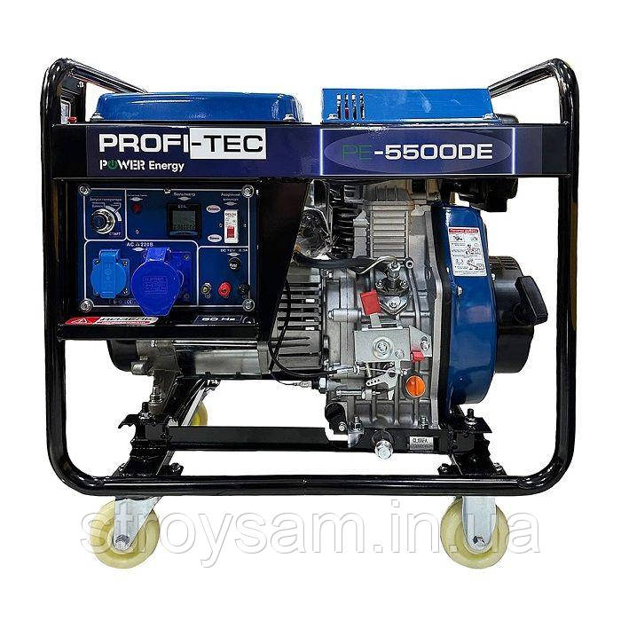 Генератор дизельний PROFI-TEC PE-5500DE (5.5 кВт, електростартер)
