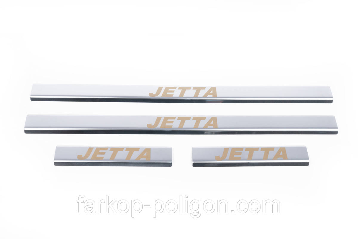 Накладки на пороги Carmos V1 (4 шт, нерж) для Volkswagen Jetta 2006-2011 рр