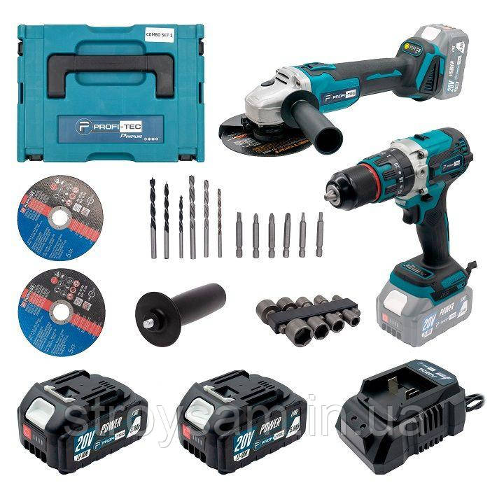 Акумуляторний набір інструментів PROFI-TEC Combo Set 2/3 POWERLine (DGA20BL, DHP485BL) (2×PT2040MP (4.0 Аг),