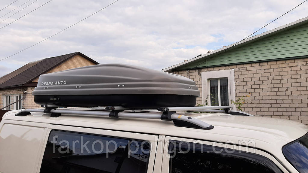 Рейлінги Skyport (сірий мат) Коротка база для Volkswagen T4 Transporter