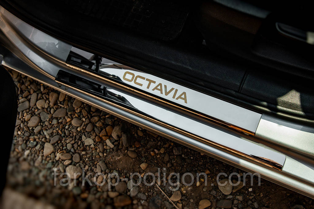 Накладки на пороги Carmos V1 (8 шт., нерж.) для Skoda Octavia III A7 2013-2019рр
