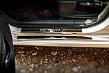 Накладки на пороги Carmos V1 (8 шт., нерж.) для Skoda Octavia III A7 2013-2019рр, фото 3