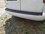 Накладка на задній бампер (ABS) для Volkswagen Caddy 2004-2010 рр, фото 4