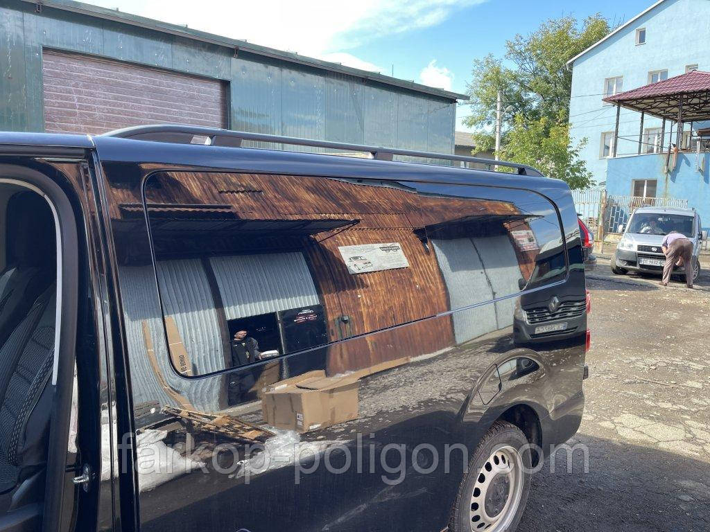 Рейлінги Skyport (чорні) Довга база для Toyota Proace
