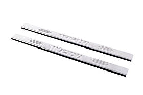 Накладка на пороги Carmos (нерж) V-1 2 накладки V-1 для Mazda 2 2003-2007 рр