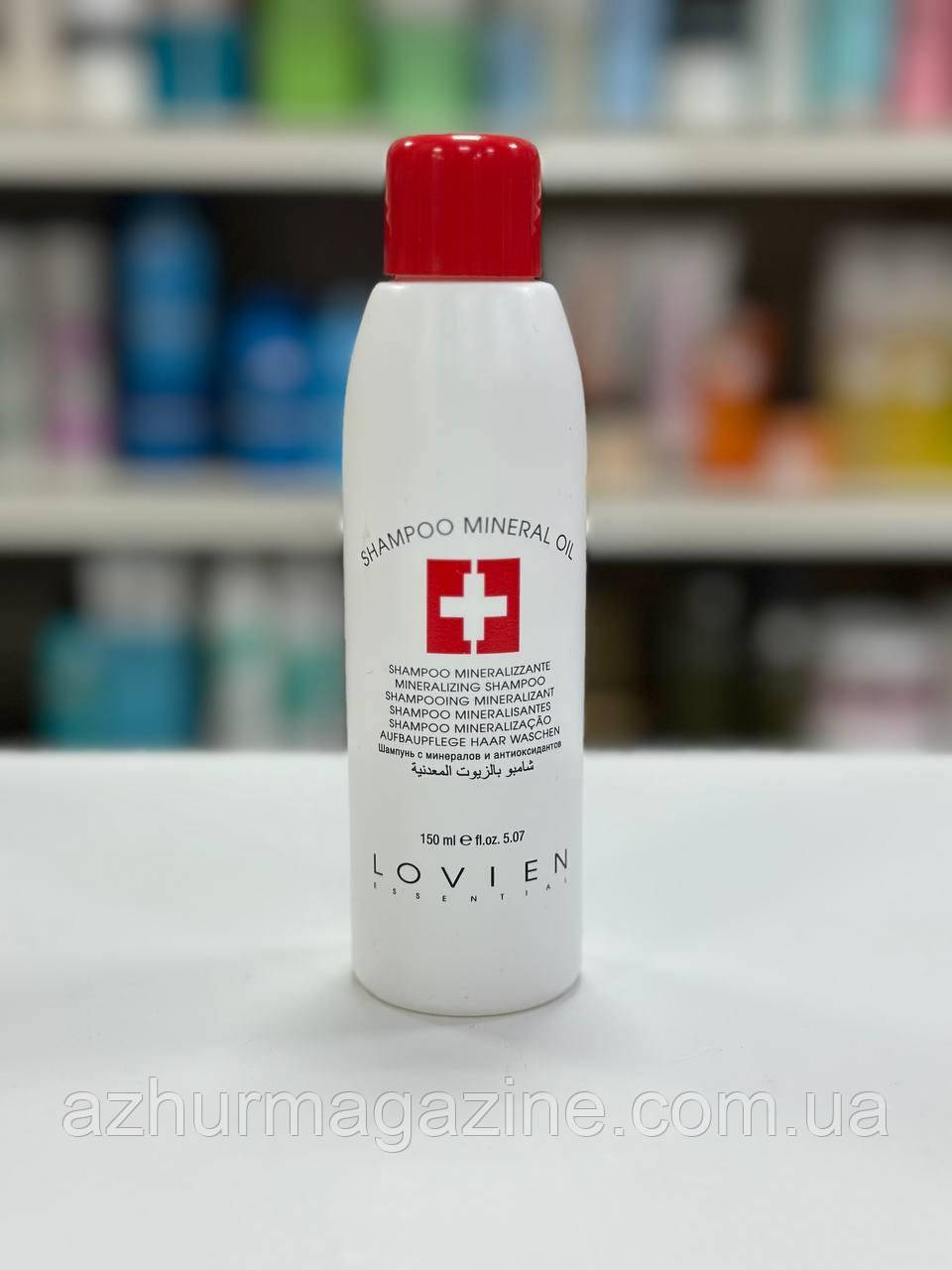 Шампунь з мінеральною олією для пошкодженого волосся Lovien Shampoo Mineral Oil 150мл