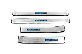 Накладки на пороги Libao LED (4 шт, нерж) для GreatWall Haval H6
