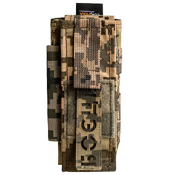 Підсумок під турнікет тип 2 з фіксацією на липучці ММ14