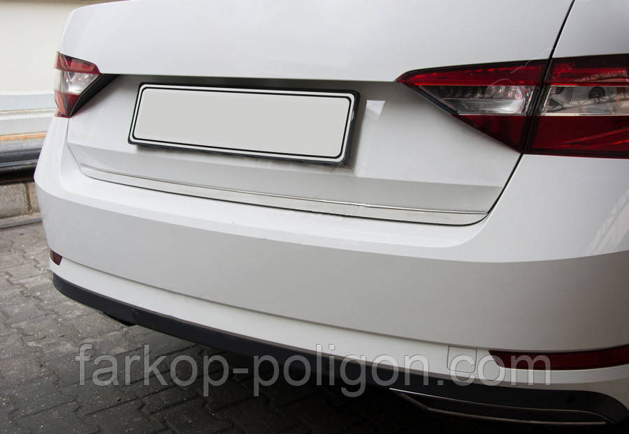 Кромка багажника (нерж) OmsaLine - Італійська нержавіюча сталь для Skoda Superb 2015-2024 рр