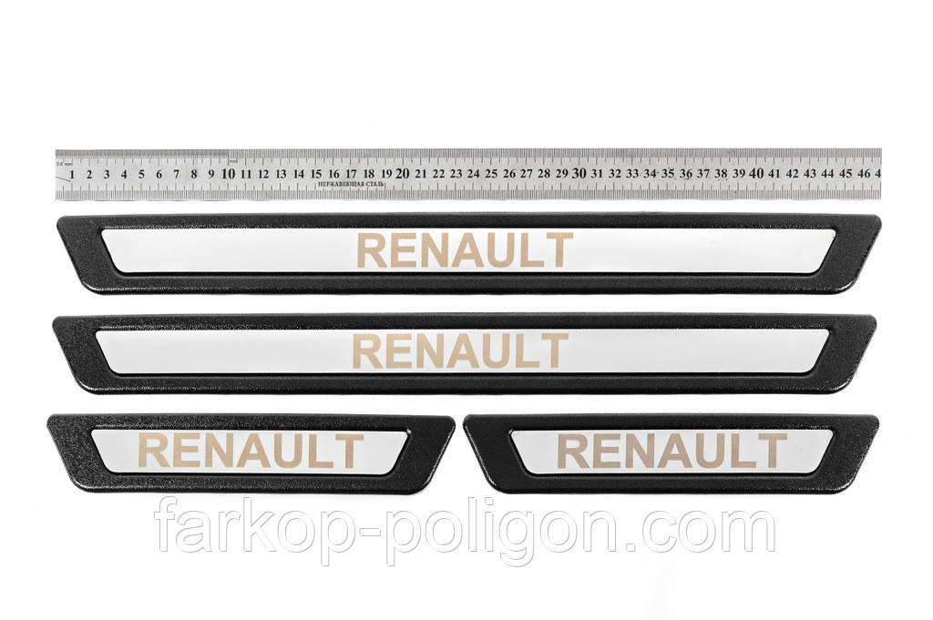 Універсальні накладки на пороги Renault V-3 (4 шт., нерж) для Тюнінг Renault