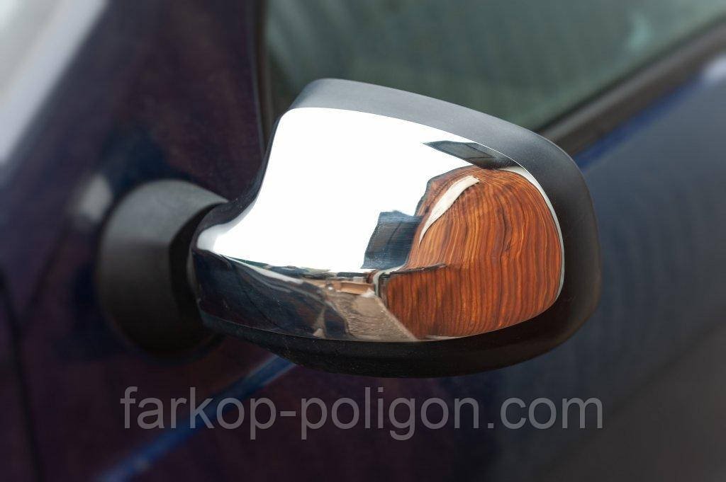 Накладки на дзеркала (верхня частина, 2 шт, нерж) для Renault Logan MCV 2005-2013 рр