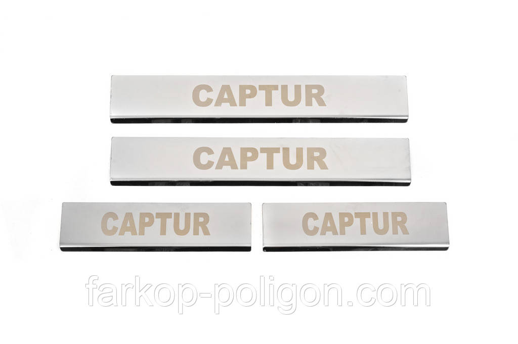 Накладки на пороги Carmos (4 шт, нерж) для Renault Captur 2013-2019 рр