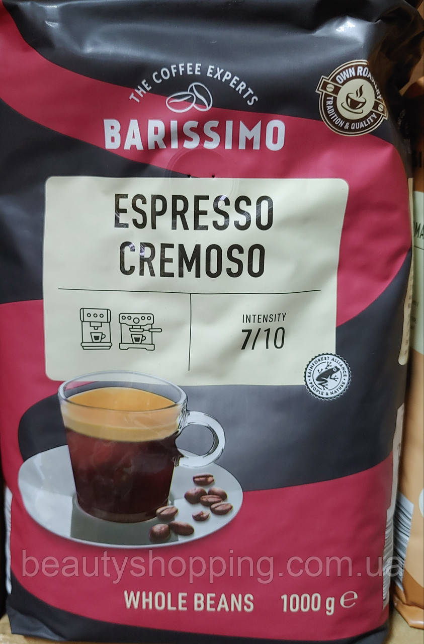 Barissimo Espresso Cremoso кава в зернах 1 кг Німеччина