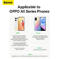Кабель Baseus Superior Series (SUPERVOOC) Fast Charging Data Type-C 65W (2m), фото 3
