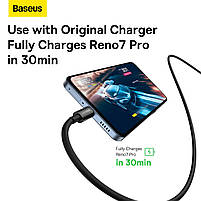 Кабель Baseus Superior Series (SUPERVOOC) Fast Charging Data Type-C 65W (2m), фото 4