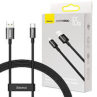 Кабель Baseus Superior Series (SUPERVOOC) Fast Charging Data Type-C 65W (2m), фото 5