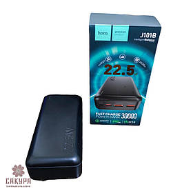 Powerbank HOCO J101B 22.5W 30000 mAh