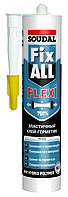 Клей-герметик Soudal Fix All Flexi коричневий 290 мл