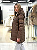 Жіноча куртка CHANEVIA 25127 Brown, фото 2