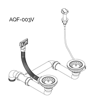 Сифон - автомат для подвійної  кухонної мийки Aquasanita - Helika AQF - 003V Universal