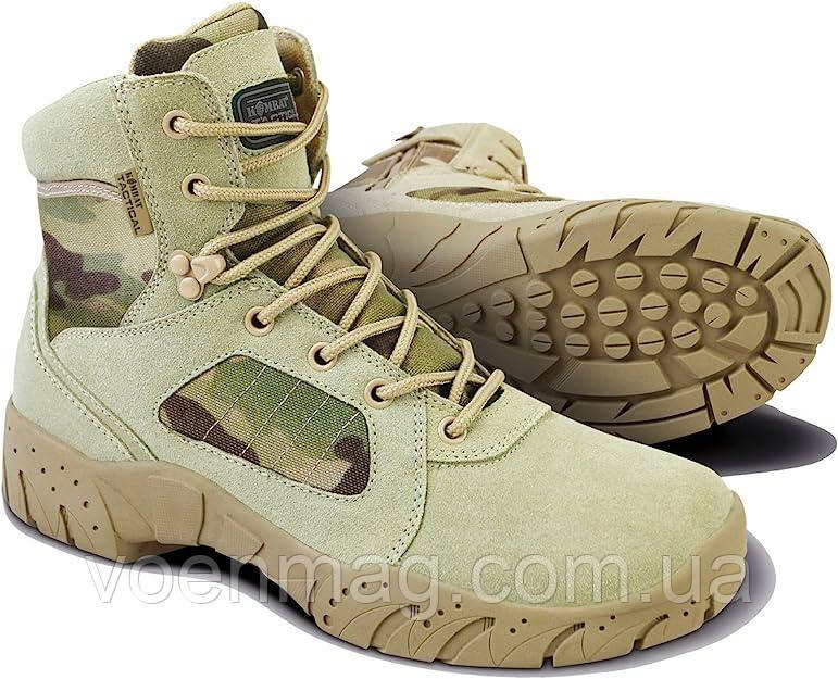 Черевики тактичні Kombat UK 6 Inch Tactical Pro Boot MTP, УЦЕНКА