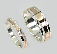 Пара обручек