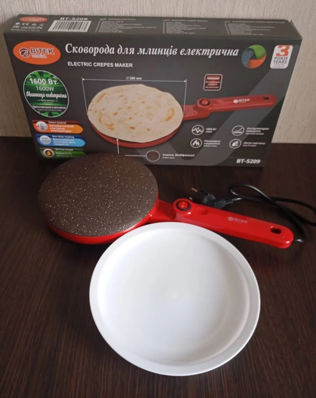 Млинці електрична заглибна для млинців ВІТЕК  ВТ-5209 20 см 1600Вт