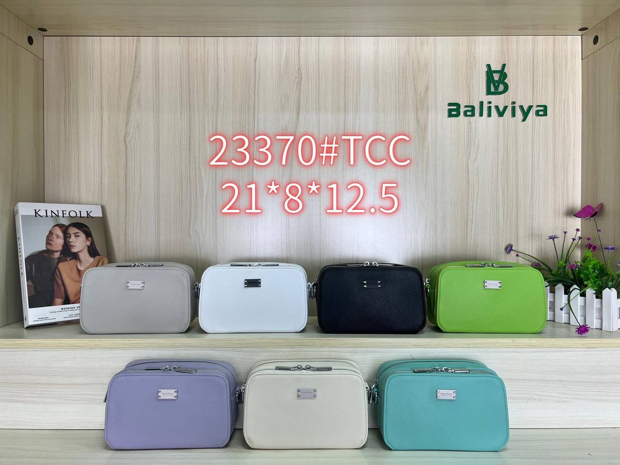 Жіноча стильна сумочка Baliviya (гуртом/роздріб)