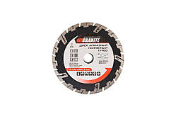 Диск алмазний Granite — 180 мм турбо посилений (9-03-180)