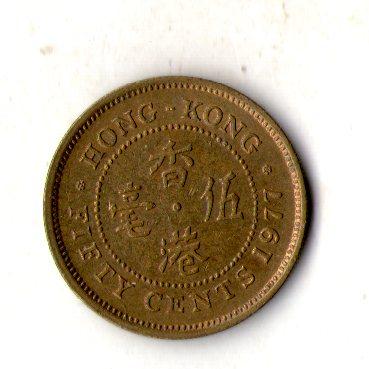 Гонконг › Королева Єлизавета II 5 центів 1977 рік №3429