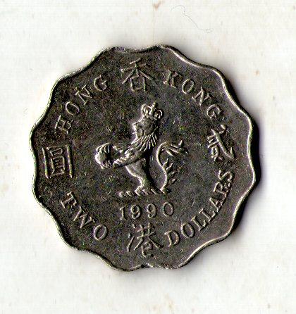 Гонконг › Королева Єлизавета II  2 долара 1990 рік  рік №2361