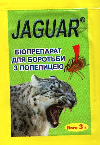 Ягуар (інсектицид) 3 г
