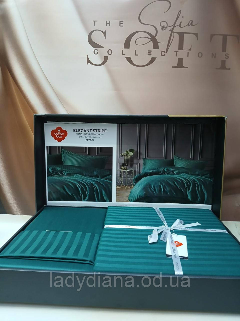 Комплект постільної білизни страйп-сатин сімейний Cotton Box Туреччина elegant stripe, фото 1