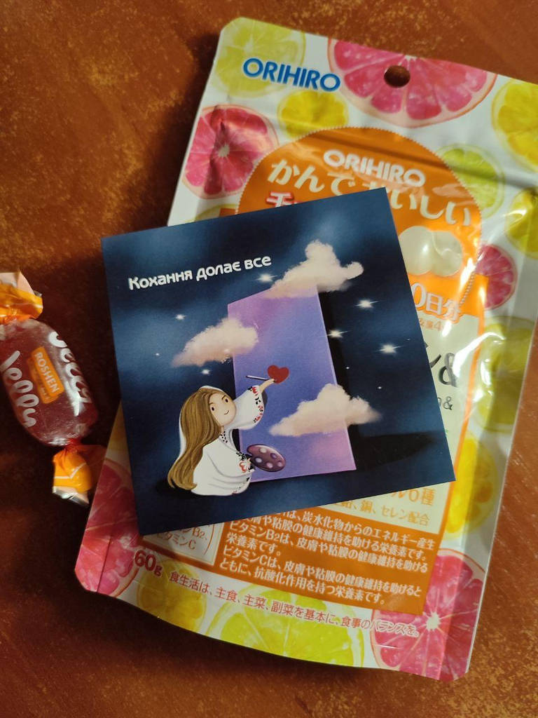 Японські мультивітаміни та мінерали зі смаком грейпфрута ORIHIRO Multivitamin - фото покупців 4