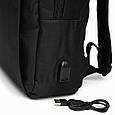 Міський рюкзак Monsen із тканини на 24л, фото 4