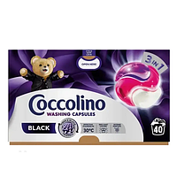 Капсули для прання темних речей Coccolino Care 3в1 Black & Dark 40 шт.
