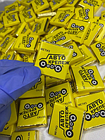 Шоколадні подарунки для автосервісу Чорний преміум 6 грам Міні плитки шоколаду оптом 100 шт