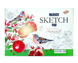 Альбом для малювання Скетчбук для маркерів клейовий (гранат) А4 250 г/м 20 аркушів 11125