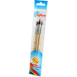 Набір пензлів Поні 4 шт Барвінок No 2, 4, 6, 8 6-413